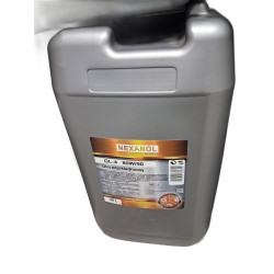 Olej hydrauliczny Hipol 80W90 GL4 30L - Nexanol