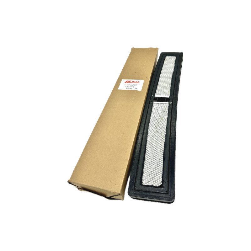 Filtr Kabinowy z węglem aktywnym Deutz - Fahr, Lamborghini, Same HIFI SC50153 CAG SC50153CAG Filtr Kabinowy z węglem aktywnym Deutz - Fahr, Lamborghini, Same HIFI SC50153 CAG SC50153CAG